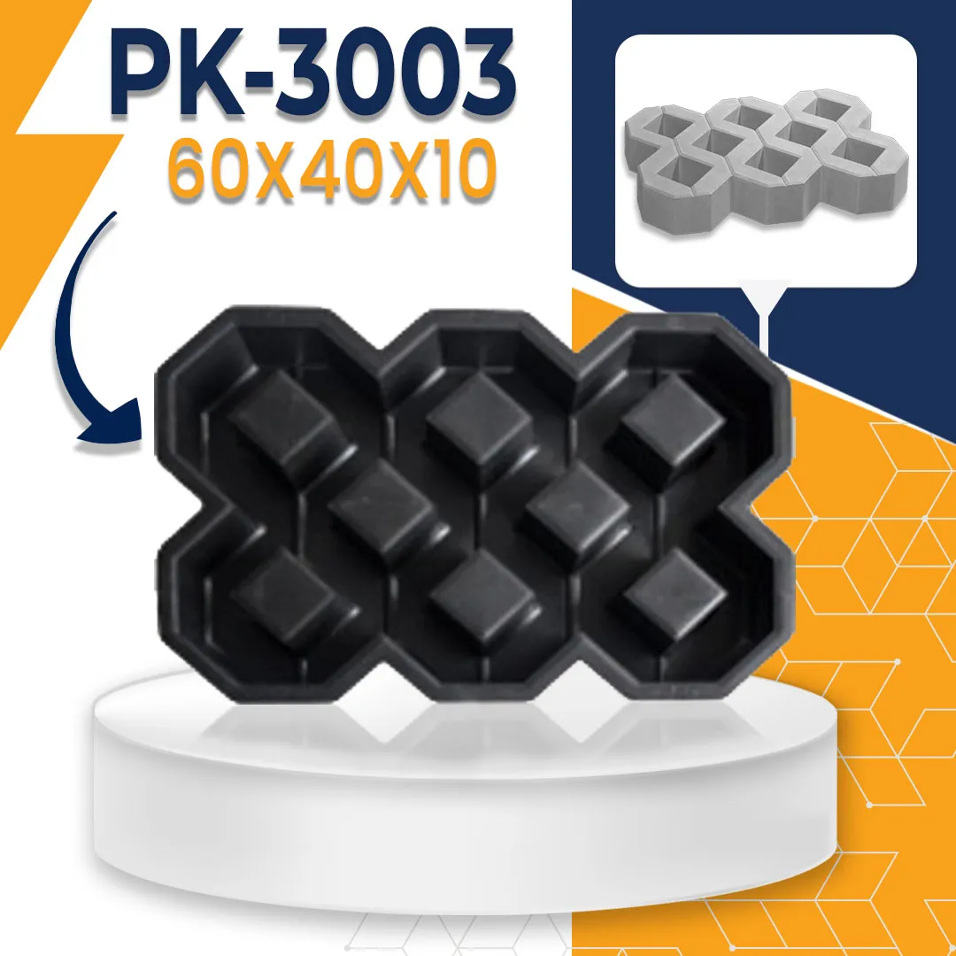 قالب حجر بلاستيكي awl PK-3003