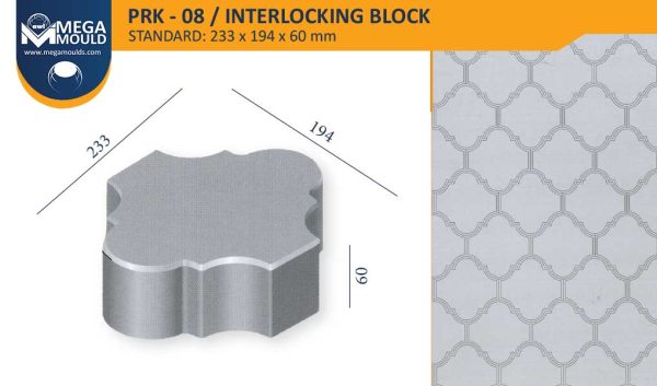 florenda قالب انترلوك prk 08