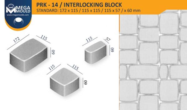 أنتيكا 2 قالب انترلوك prk 14