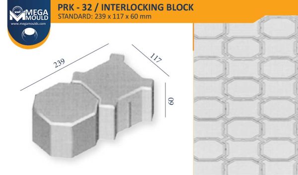 الطفل قالب انترلوك prk 32