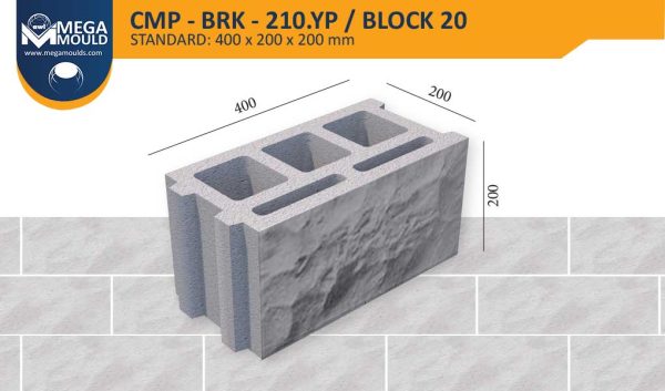 بلوك سطح خشن cmp brk 210