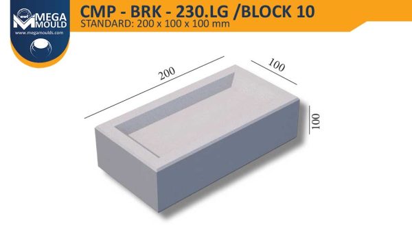 بلوك ليغو cmp brk 230