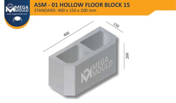 بلوك مجوف 01