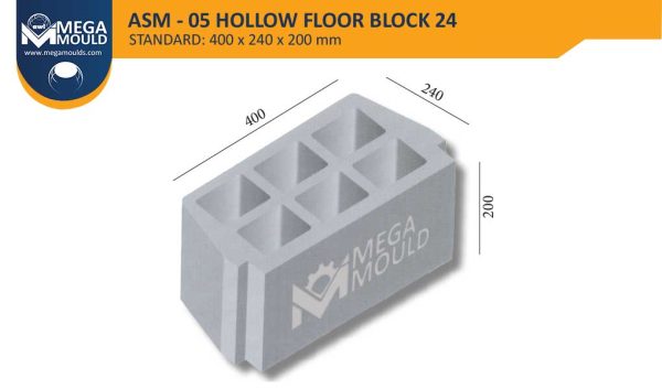 بلوك مجوف 05