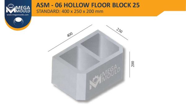 بلوك مجوف 06