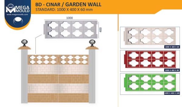 حجر جدار الحدائق bd cinar
