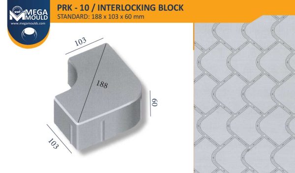 قالب انترلوك تاج prk 10