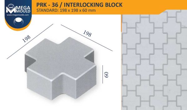 قالب انترلوك زائد prk 36