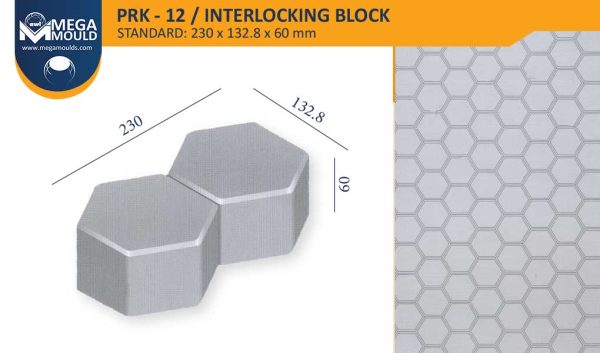 قالب انترلوك سداسي مزدوج prk 12