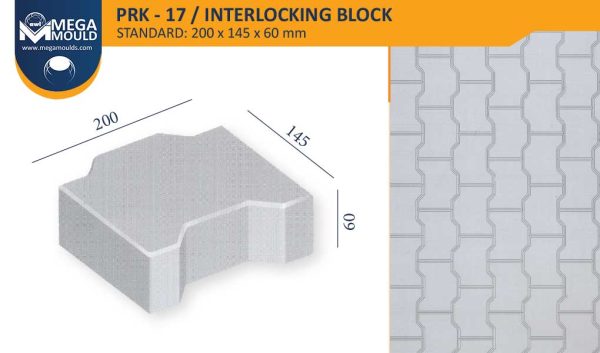 قالب انترلوك طروادة prk 17