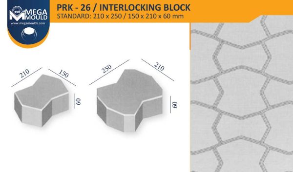 قالب انترلوك فراشة prk 26