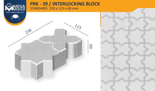 قالب انترلوك نجمة prk 39