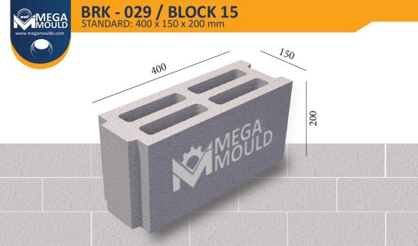 قالب بلوك قياسي brk 029