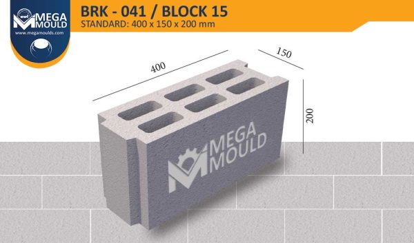 قالب بلوك قياسي brk 041