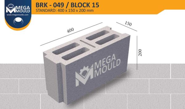 قالب بلوك قياسي brk 049