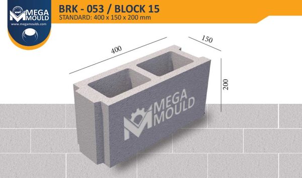 قالب بلوك قياسي brk 053