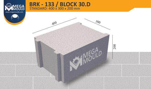 قالب بلوك قياسي brk 133