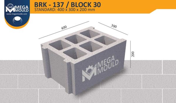 قالب بلوك قياسي brk 137