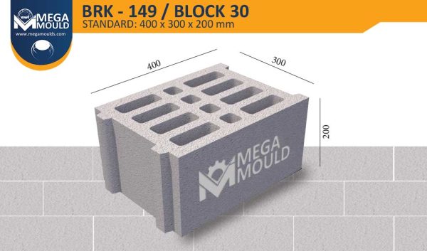 قالب بلوك قياسي brk 149