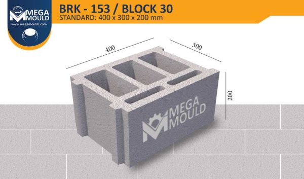 قالب بلوك قياسي brk 153