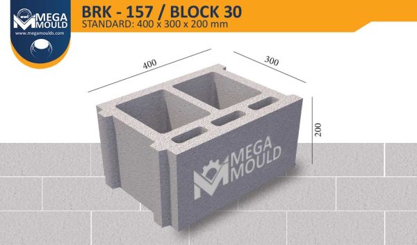 قالب بلوك قياسي brk 157