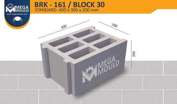 قالب بلوك قياسي brk 161