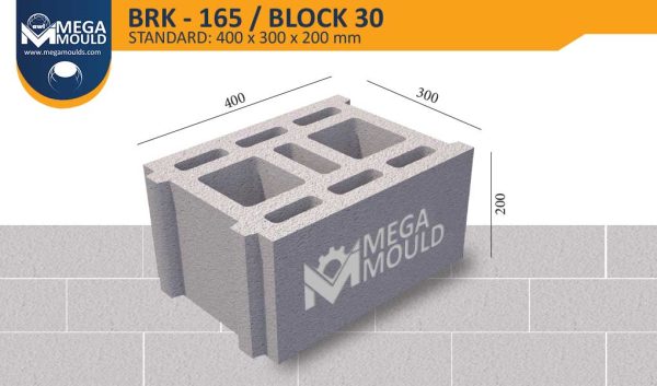 قالب بلوك قياسي brk 165