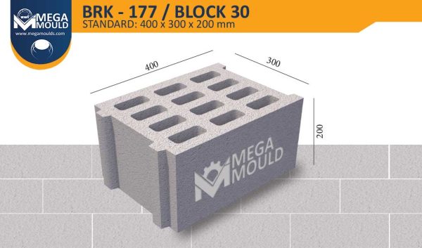 قالب بلوك قياسي brk 177