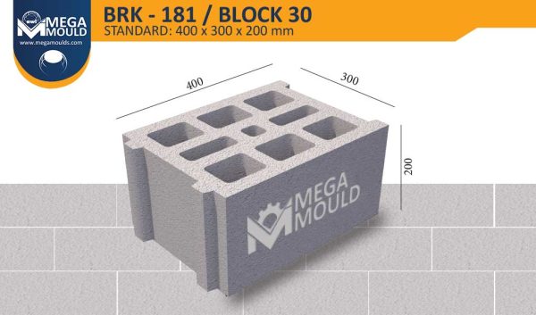 قالب بلوك قياسي brk 181