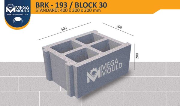 قالب بلوك قياسي brk 193