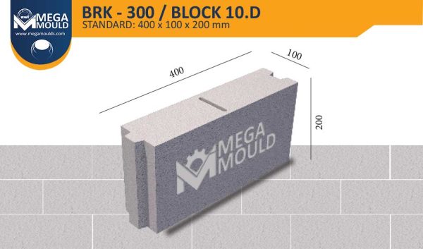 قالب بلوك قياسي brk 300