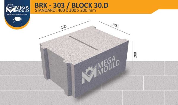 قالب بلوك قياسي brk 303