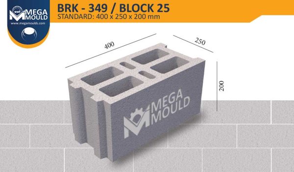 قالب بلوك قياسي brk 349